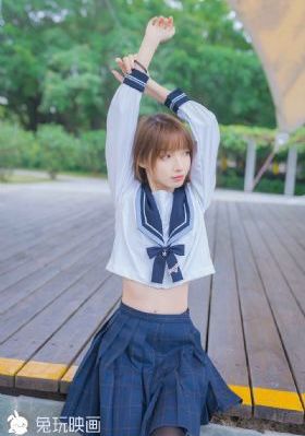 鬼也笑