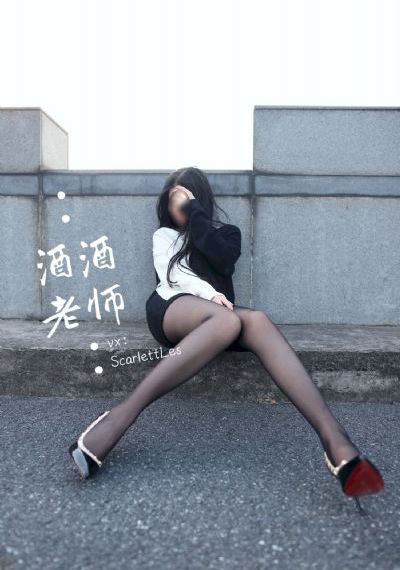 蜜桃成熟在线