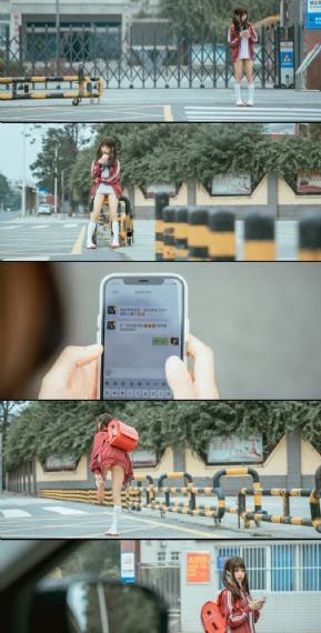 空镜子 电视剧