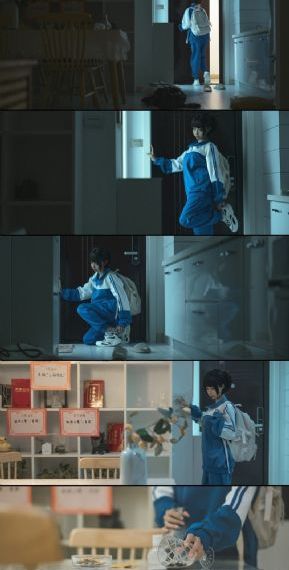 幸福花园在线观看