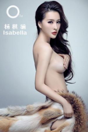 琅琊榜 电视剧