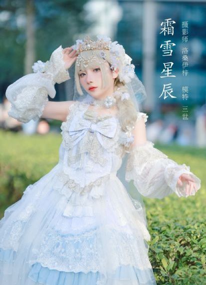 中国合伙人电影完整版
