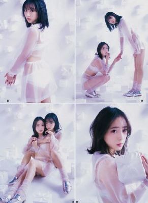 心动的信号第五季免费观看