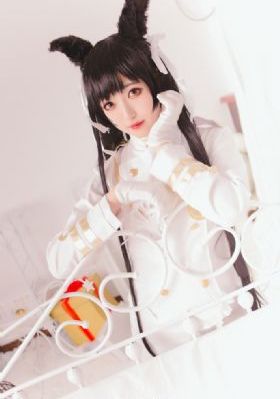 丈夫去上班的月子