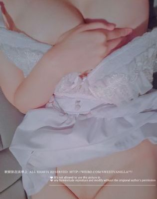 隐私欲望