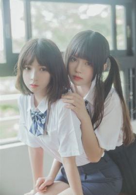 《美人》